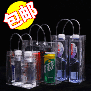 Wholesale Souvenir PVC Handbags, Transparent Plastic Carry Bags, Customizable Milk Tea Cosmetic Wedding Candy Storage Bags