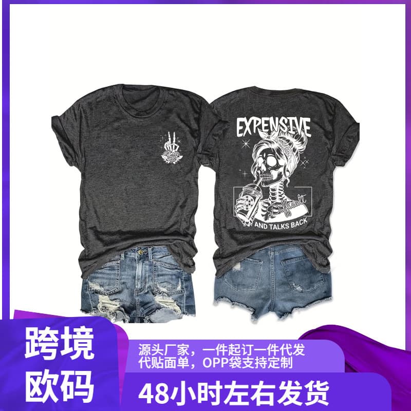 Women's Casual Graphic T-Shirt - Skull and Peace Sign Print, "Expensive Talks and