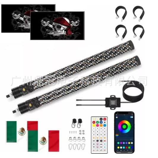 RGB Flagpole Light, Thickened Flagpole, Antenna Light Whip Light, Colorful Flagpole Light, Fatba Flagpole Light, Flagpole