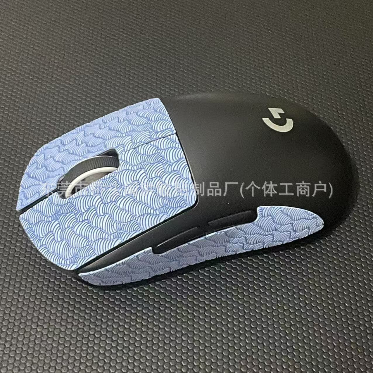 Logitech GPW 2nd Generation Anti-Slip Mouse Sticker (Polyurethane G304 Sweat-Resistant)