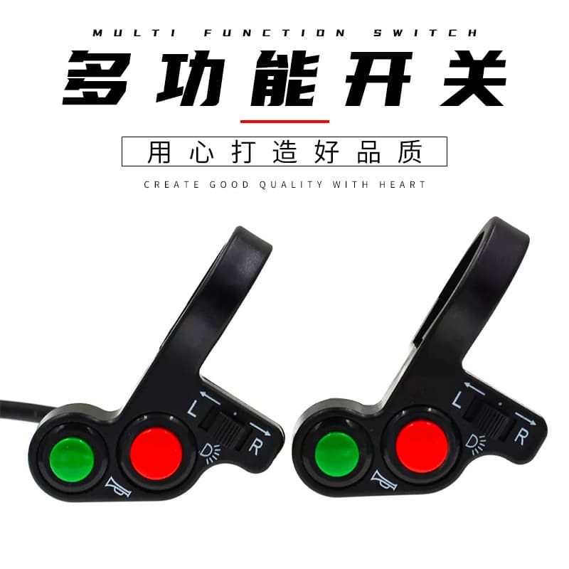 Motorcycle Modification Accessories Universal Electric Vehicle Three-Wheel LED Multi-Function Headlight Horn Turn Signal Switch Combination