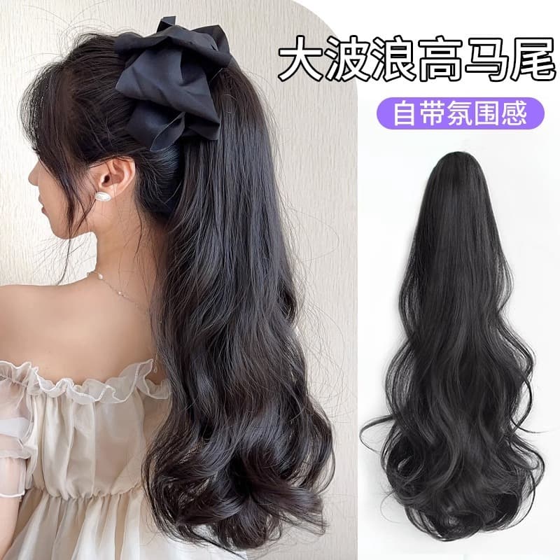 Women's Large Wave High Ponytail Hair Extension Clip-on Butterfly Bow Long Hair Ponytail Curling Low Internet Celebrity Style