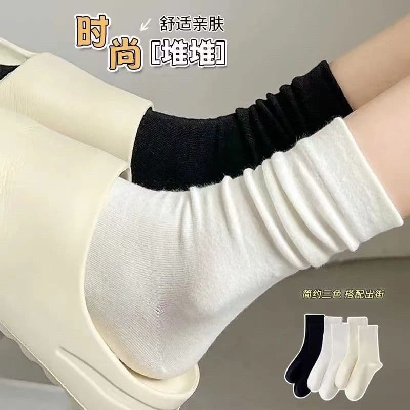 Women's Seamless Mid-Calf Socks, White Socks, Odor-Resistant Maternity Socks, Spring and Autumn White Long Stacked Socks
