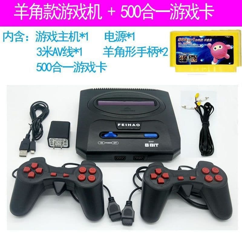 Home TV Game Console FC Retro Classic Cartridge Dual Player Handheld 8-bit Games Tank & Contra