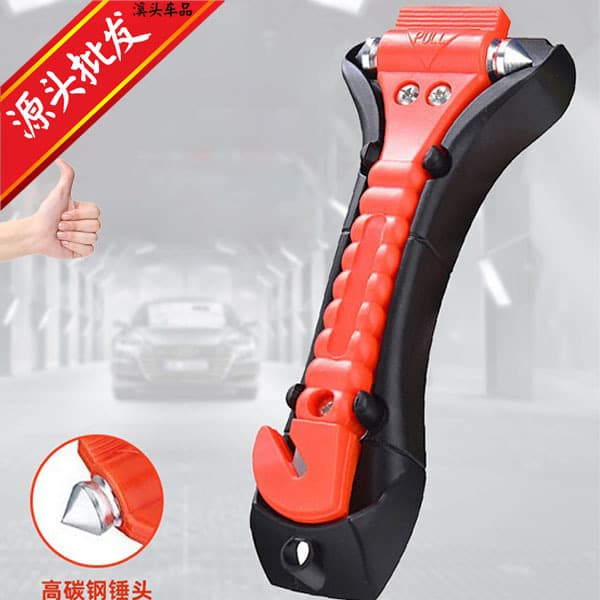 Car Emergency Hammer for Tempered Glass Window Breaker Fire Life Rescue Multi-functional Escape Hammer