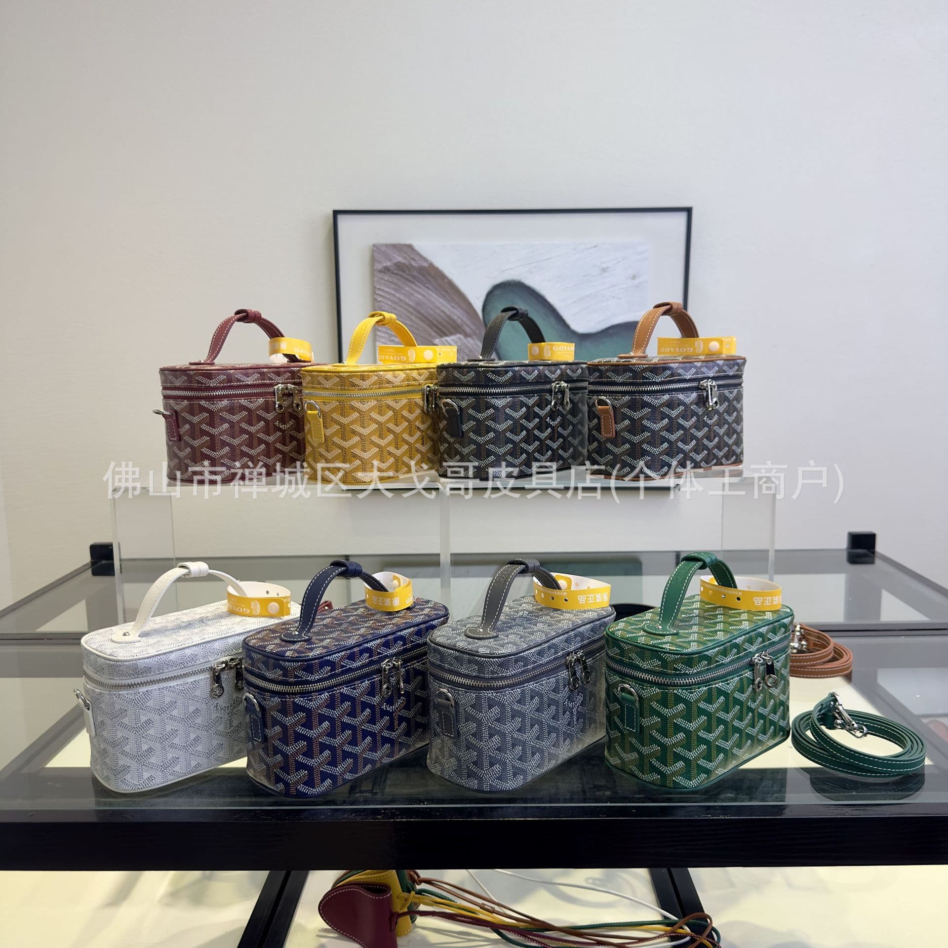 Goyard Goyard bag cosmetic bag muse zipper toiletry bag nano dog tooth bag mini storage bag