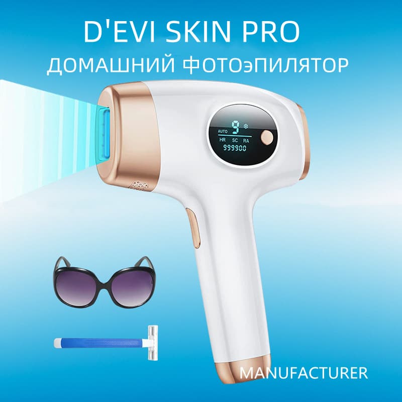Cross-border hot-selling household laser hair removal device, intense pulsed light hair removal machine