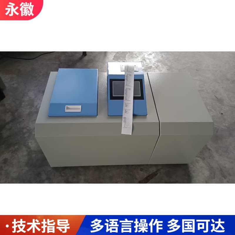 Oxygen Bomb Calorimeter Automatic Bomb Calorimeter Combustion Heat Value Tester Bomb Calorimeter Fully Automatic Calorimeter