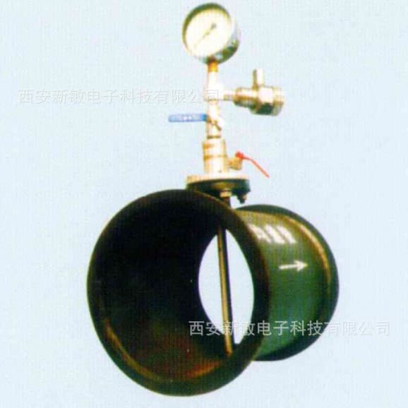 LG-ZY series averaging pitot tube flow sensors (Annubar, Verabar, Alibaba).