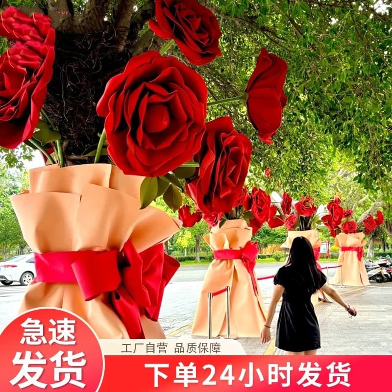 Large Tree Giant Rose Bouquet Decoration EVA Artificial Flower Outdoor Tree-Wrapping Landscaping Aesthetic Internet-Famous Prop Arrangement