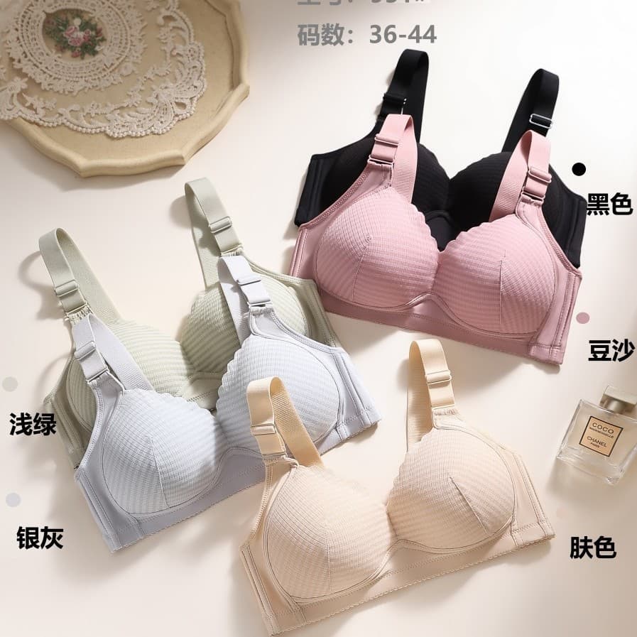 Large bust minimizing underwear for women summer thin soft support seamless shaping side-smoothing push-up anti-sagging small bust bra.