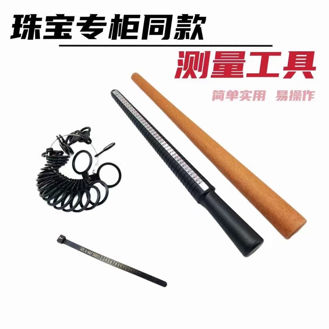 Other Hardware Tools / Other Measuring Tools Precision Electronic Digital Caliper 0-150mm / 0-6inch Stainless Steel Vernier Caliper