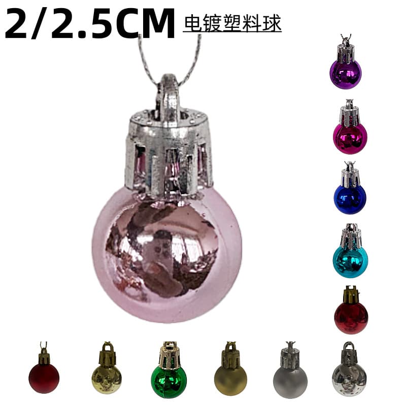 Bulk 2/2.5CM electroplated plastic glossy and matte Christmas balls, Christmas tree decorations, festival party ornaments, hanging balls accessories