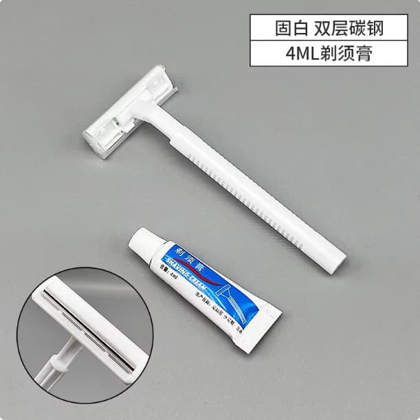 Disposable razors for hotels, wholesale disposable razors for hotels, razors for bathhouses
