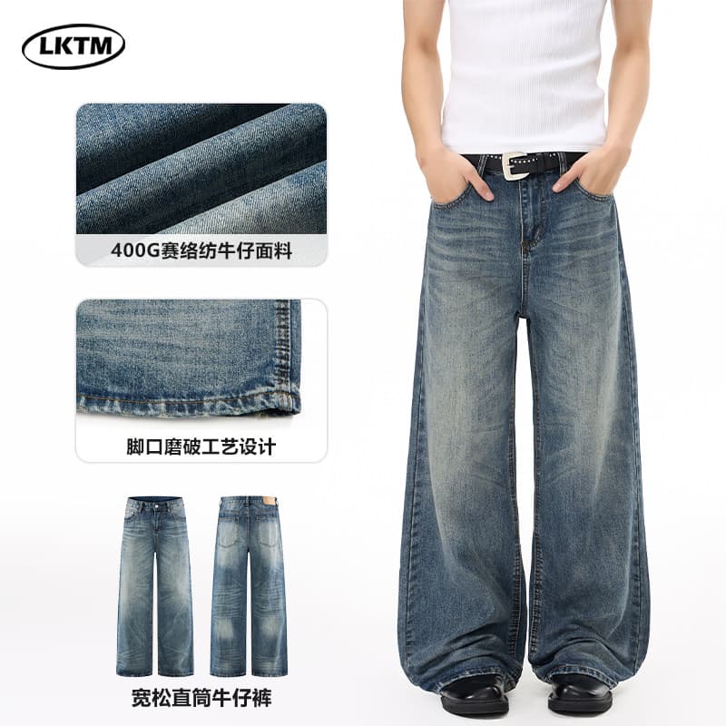 LKTM Men's American Washed Vintage Straight Leg Jeans with Whiskering, Unisex Trendy Baggy Long Pants