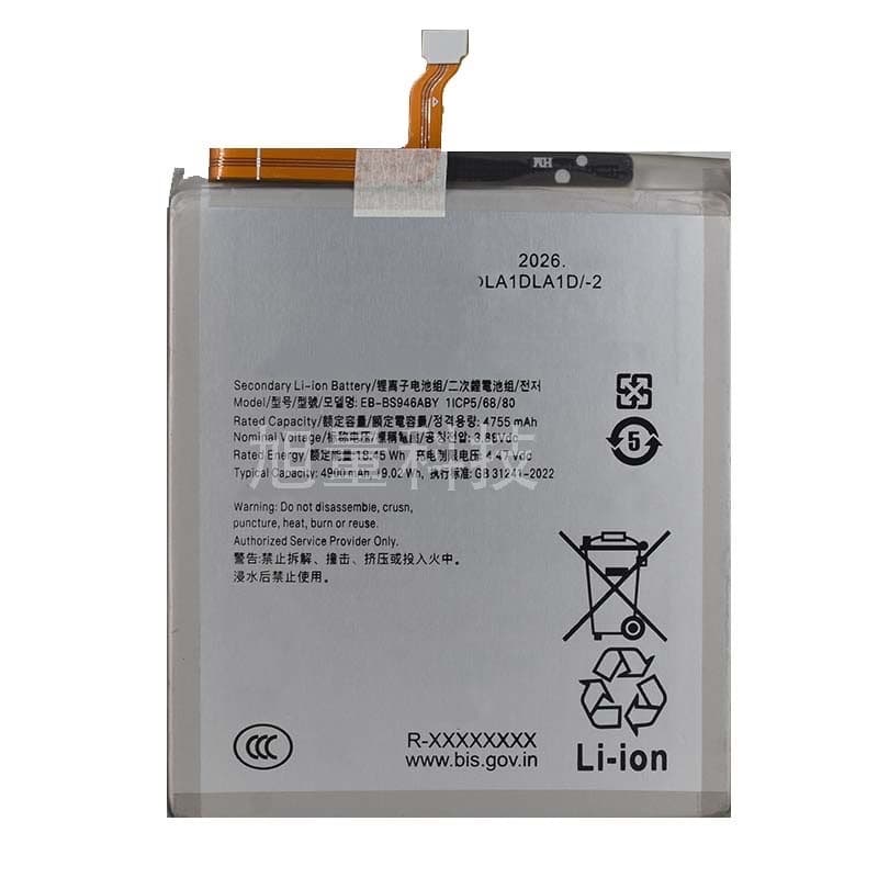 Suitable for Samsung Galaxy S26 Plus mobile phone s26+ replacement SM-S947U battery EB-BS946ABY