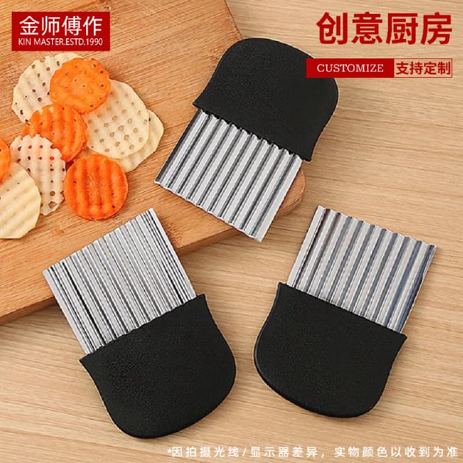 Wavy Blade Potato Cutter, Stainless Steel Crinkle Cut Knife for Home Kitchen Use, Fancy Vegetable Slicer and Strip Maker