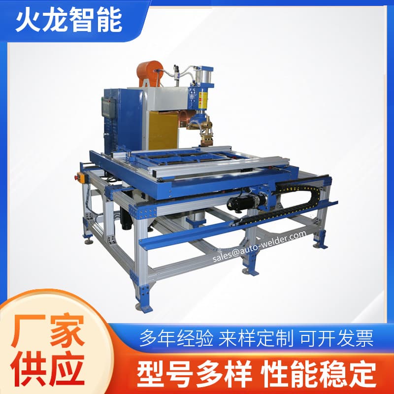 Pet Cage Mesh Panel XY-Axis Automatic Welding Machine 150KVA High Power Welding Fast Speed