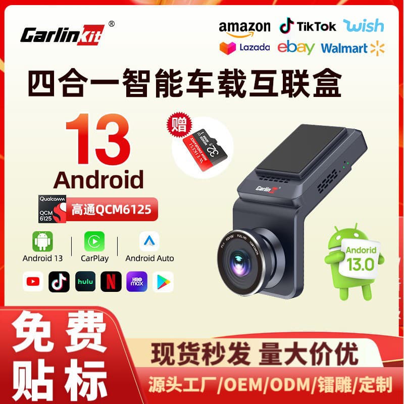 Carlinkit Original Carplay Wireless Box with Navigation Streaming High Definition Car Dashboard Camera Recorder for Vehicle