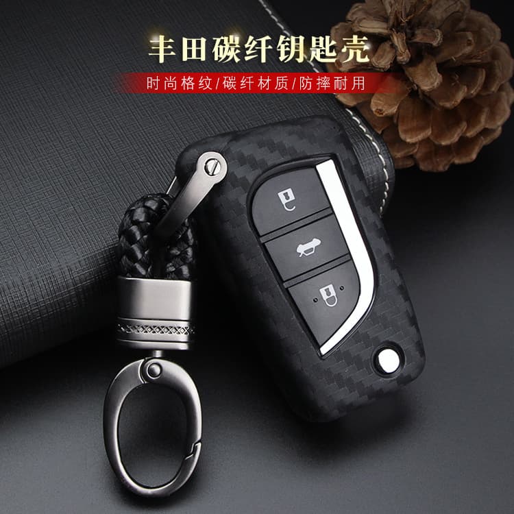 Real Carbon Fiber Key Case for Toyota New Crown 14th Gen Crown Modified Key Cover