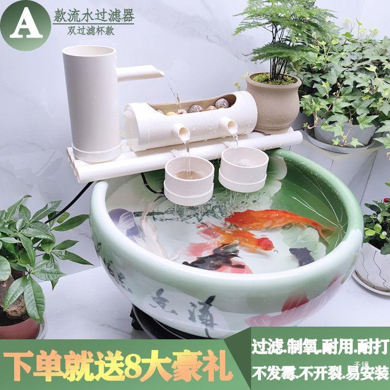 Type A fish tank water circulation water filter ornaments ceramic tile tank stone trough round fish turtle oxygenation water pump