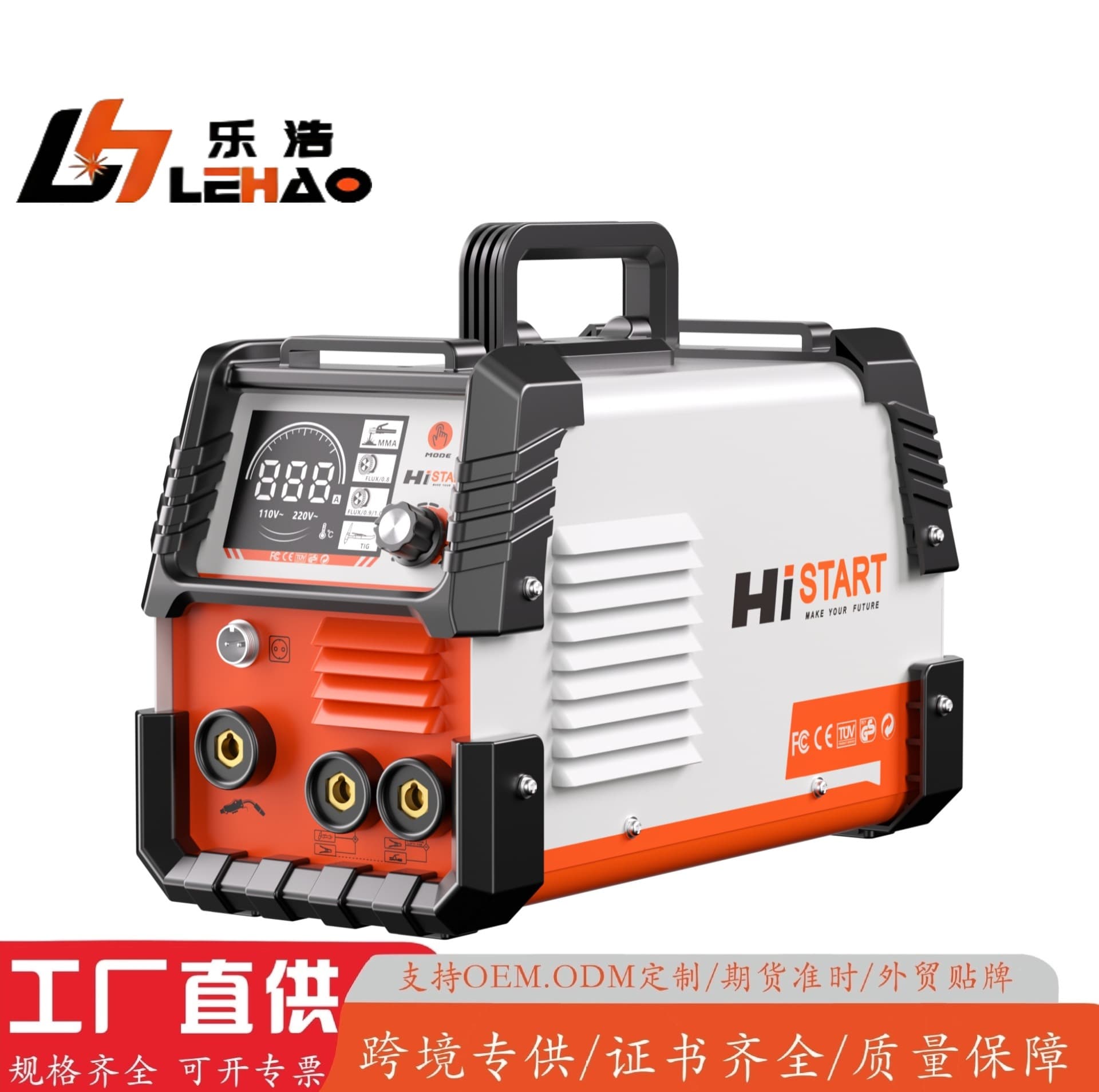 Gasless Mig Welding, Manual Welding, Argon Arc Welding, Three-In-One Portable High-Power Welding Machine, Cross-Border Exclusive Supply Welding Machine