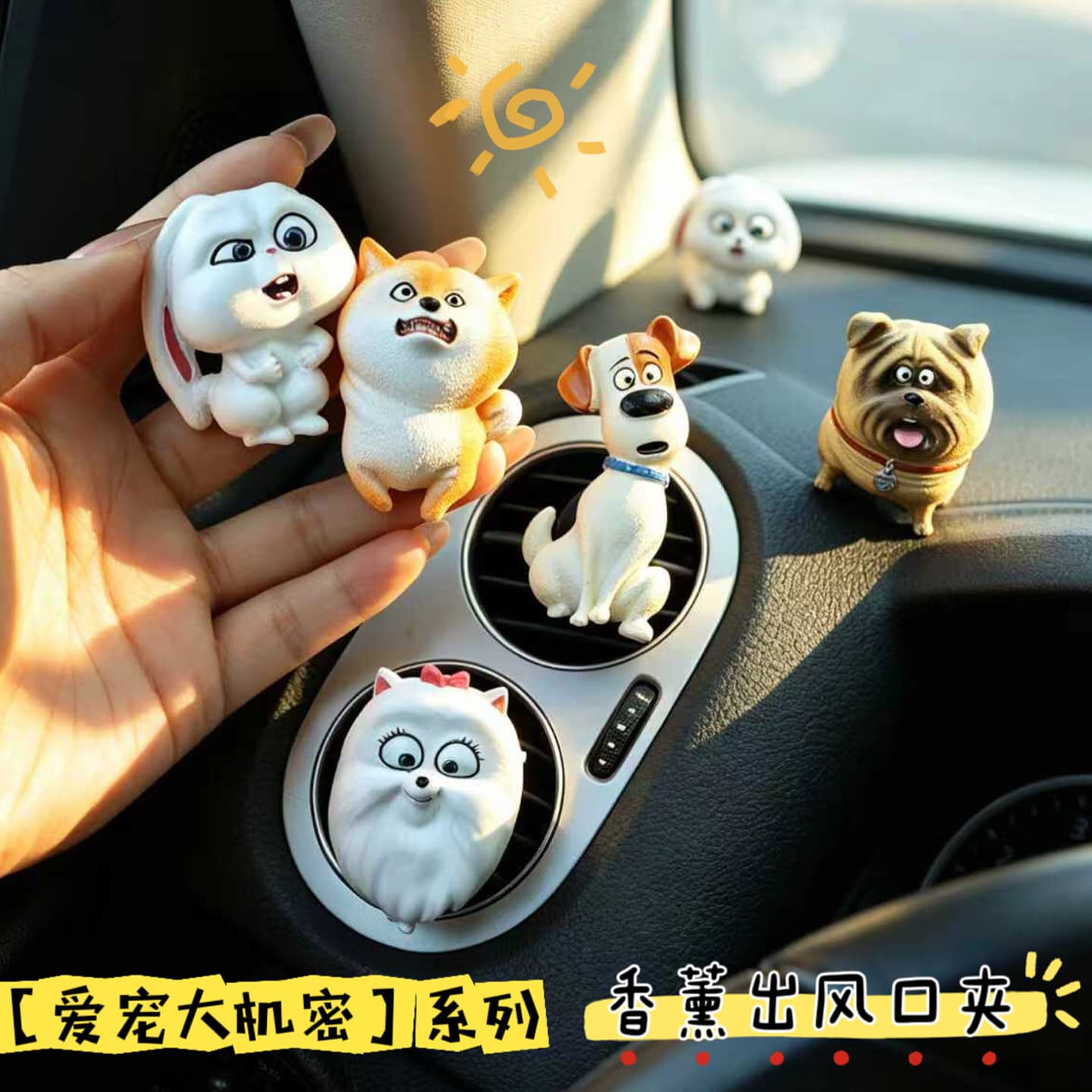Cartoon Pet Series Car Air Freshener Vent Clip, Interior Fragrance Ornament, Long-Lasting Subtle Scent, Car Decoration