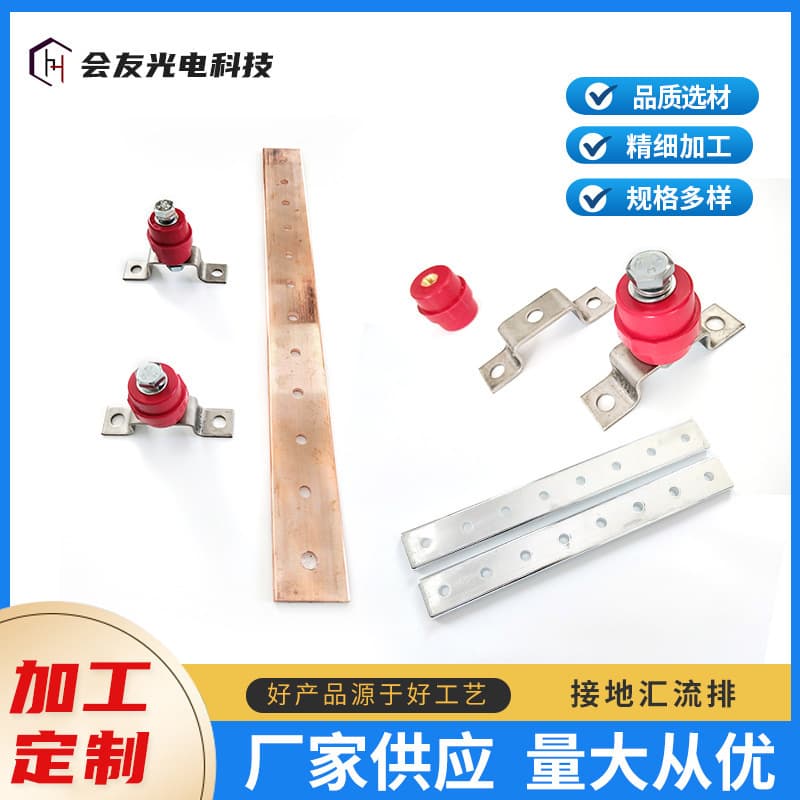 Factory supply national standard T2 red copper bar, power station room grounding busbar, new energy plastic-coated special-shaped copper bar