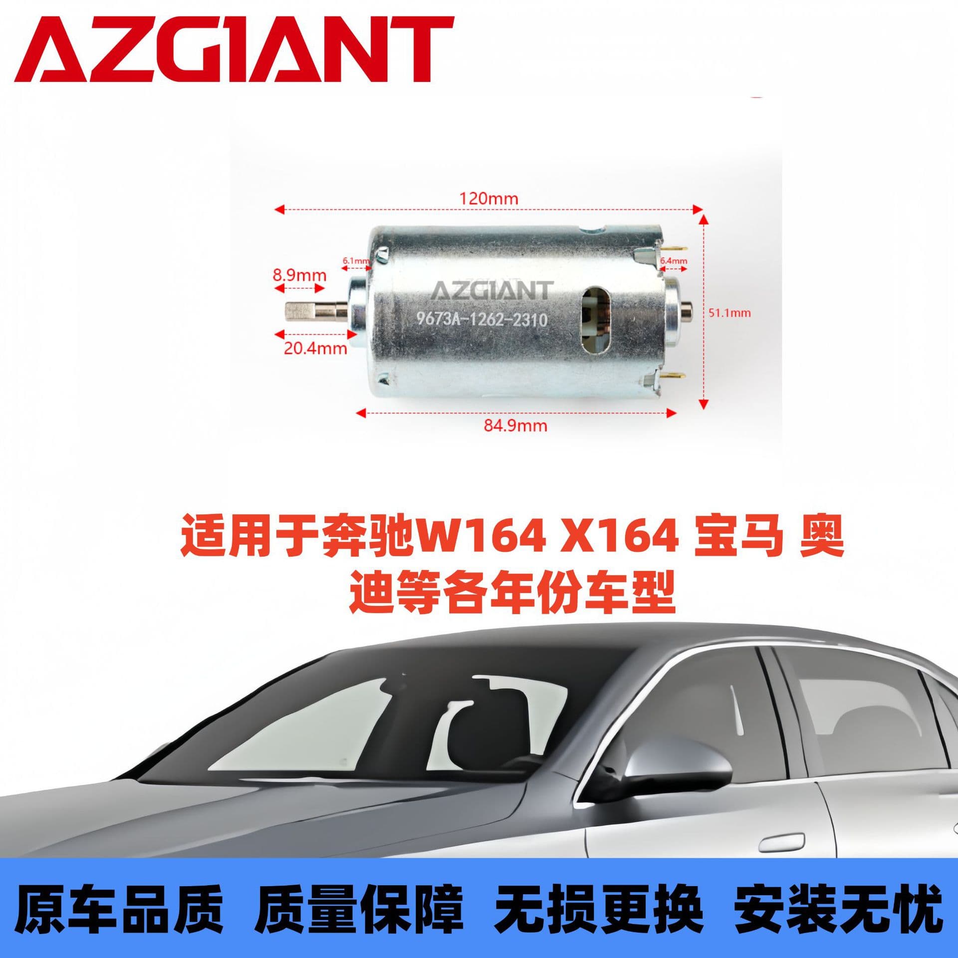 Vacuum supply convertible hydraulic pump motor for Mercedes-Benz W164 X164, BMW, Audi and other models
