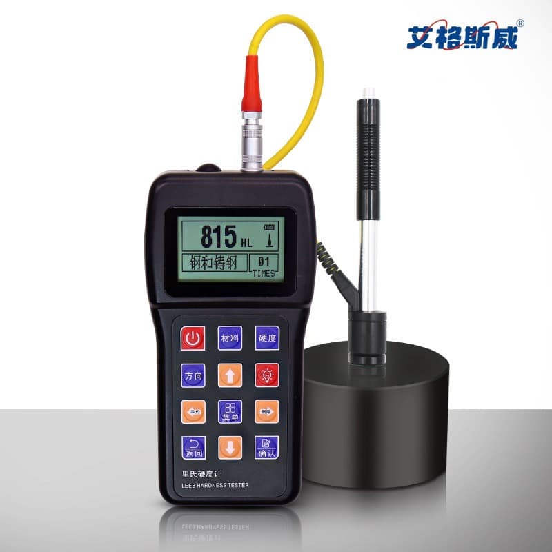 Eghswei EH110 High-Precision Leeb Hardness Tester with LCD Large Screen, Stable Readings and High Linearity