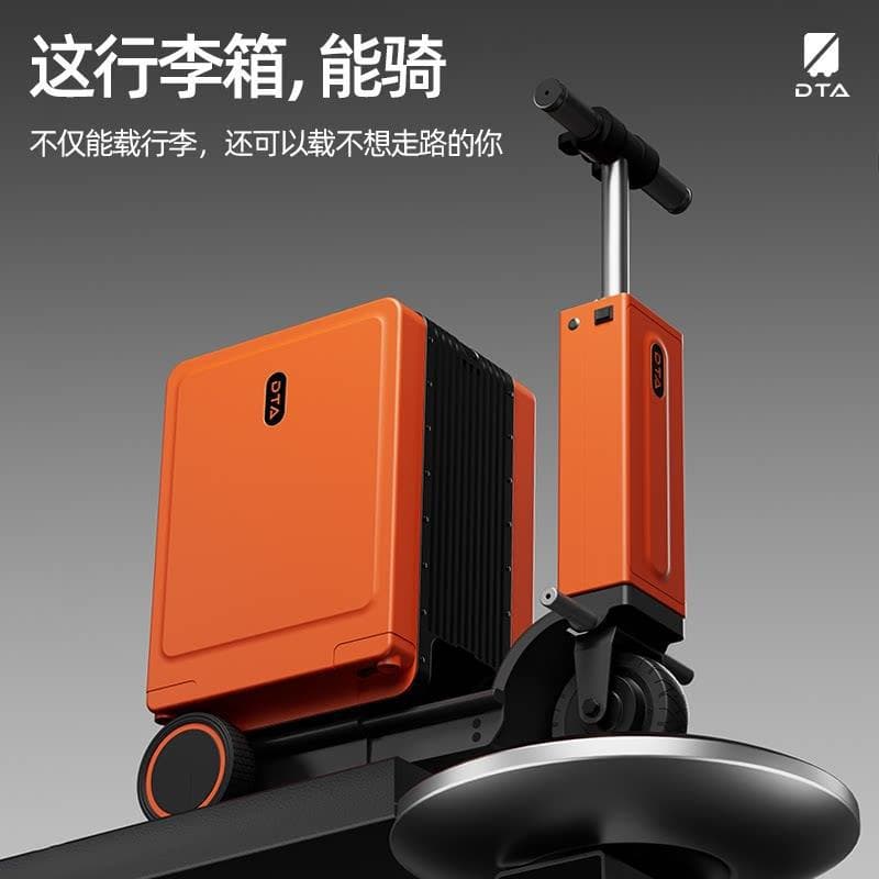 Cross-border 2026 new type of suitcase, electric riding suitcase, can be boarded on the plane, travel trolley suitcase, women's 20 inches, can be boarded on the plane