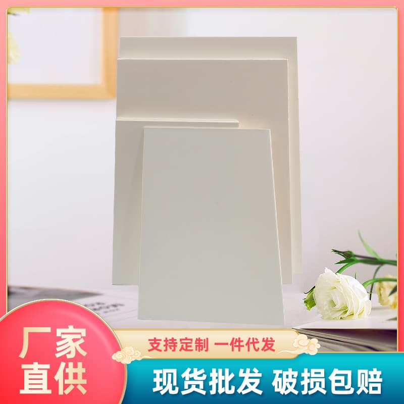 A3 Frameless Drawing Paper, 4K 8K Marker Paper, A4 Art Hand-Drawn White Cardboard for Drawing, Colored Pencil Drawing Paper