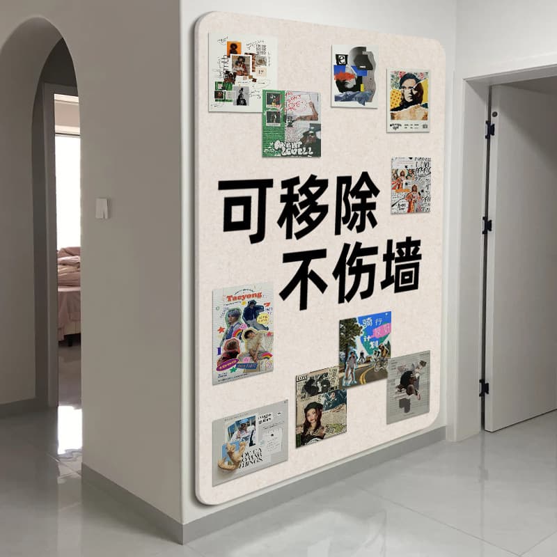 Photo wall felt wall stickers felt board Polaroid wall display board cork board photo wall wool sticky board