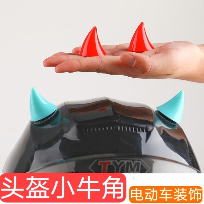 Motorcycle Helmet Suction Cup Decoration Devil Horns for Men Women, Sports Bike Harley Accessories