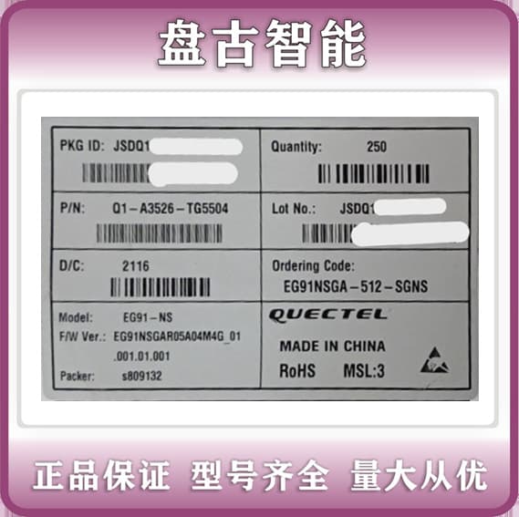 Quectel EG91-NS EG91NSGA-512-SGNS LGA 4G Module, Price Negotiable and Order