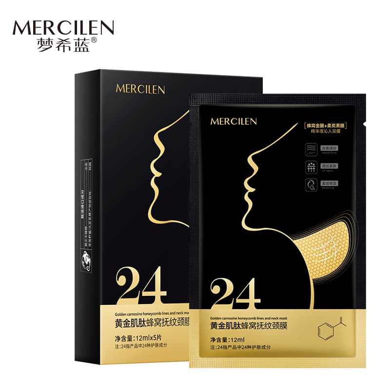 Mengxilan Golden Carnosine Honeycomb Wrinkle-Smoothing Neck Mask, Diminishing Neck Lines, Moisturizing, Lifting, and Firming Beautiful Neck Care Boxed