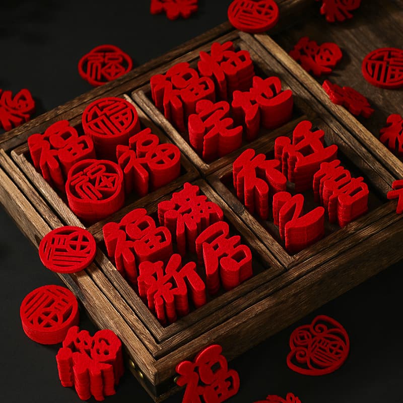 Housewarming Decoration Small Fortune Stickers, New Home Moving Ceremony Supplies, Entrance Arrangement Door Stickers, New Year Window Clippings