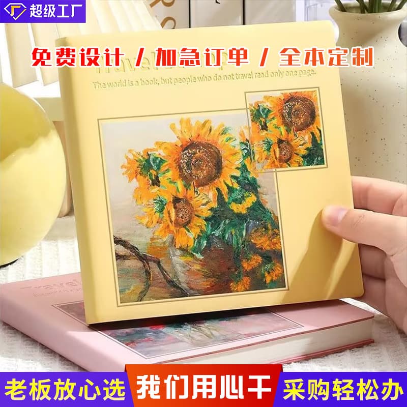 Mini Travel Stamp Book Square Check-in Notebook High-Aesthetic Sticky Note Journal Museum Souvenir Stamp Collection Album