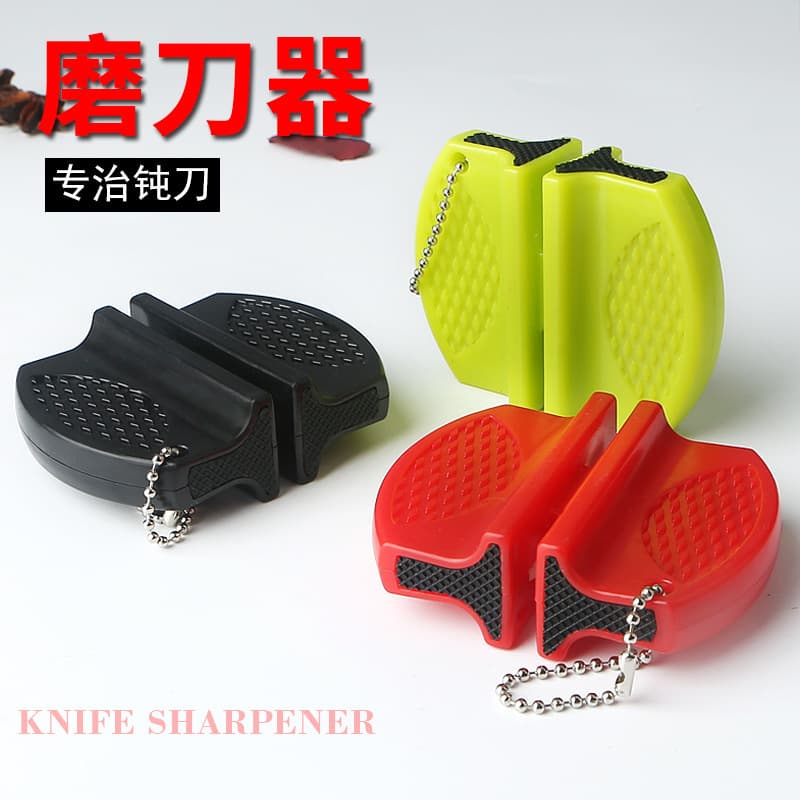 Mini Portable Kitchen Knife Sharpener Fruit Knife Rapid Sharpening Stone Kitchen Knife Rod Butterfly Shape Stainless Steel Tool