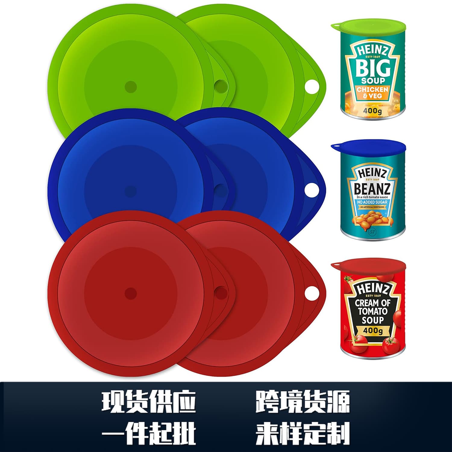 Cross-border food storage lids, cat and dog food storage lids, Can Caps Can Lid, pet can sealing lids