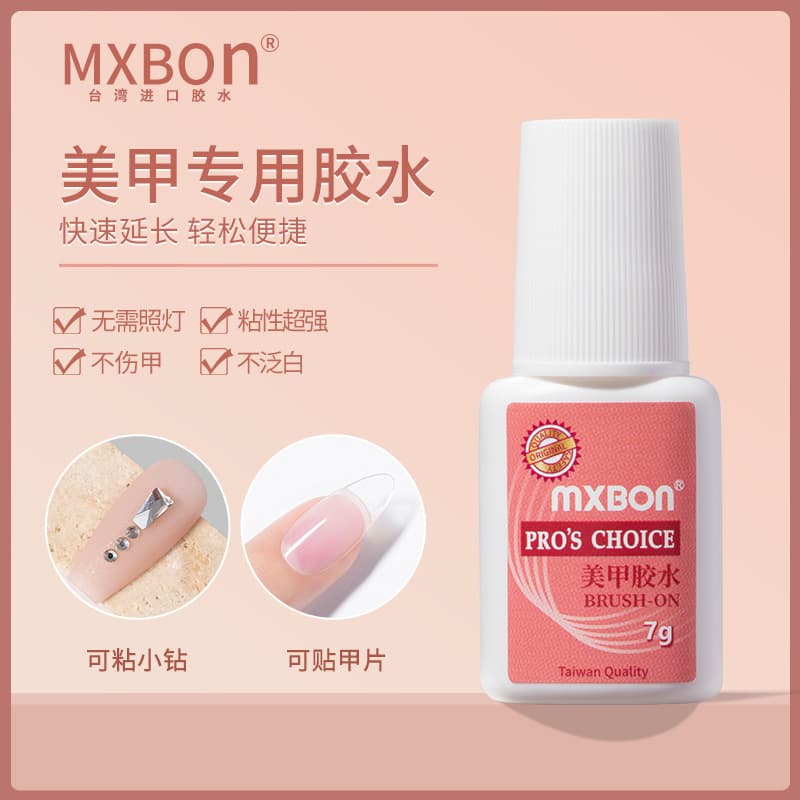 mxbon Nail Tip Glue Taiwan Nail Glue for False Nail Tips, Strong Adhesive for Rhinestones, Long-Lasting Extension Glue