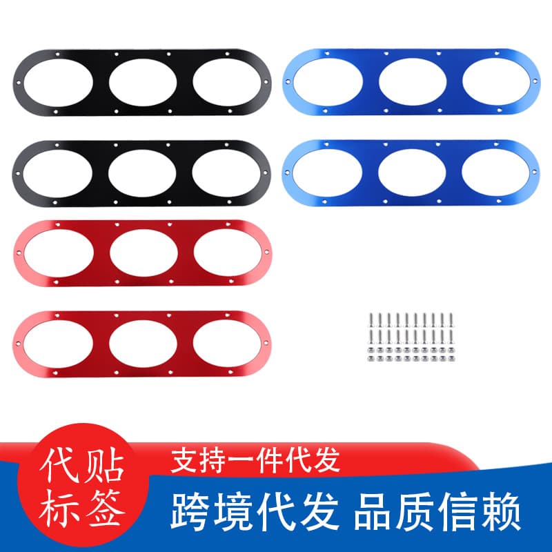 Car Modification Universal Bumper Air Diffuser Plate Aluminum Alloy Rear Bumper Racing Spoiler