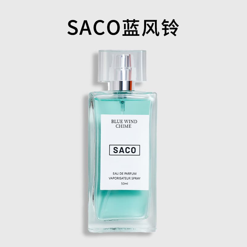 TikTok Live Best-Selling Bluebell Men's and Women's Perfume Long-Lasting Scent Light Fragrance Fresh Sage and Sea Salt Perfume
