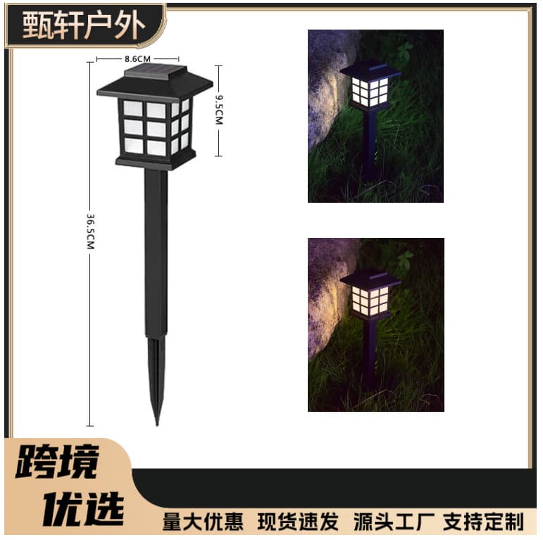 Rainproof Solar LED Lawn Lamp in Small House Design, Solar-Powered Mini Palace Lantern for Garden and Courtyard Decoration
