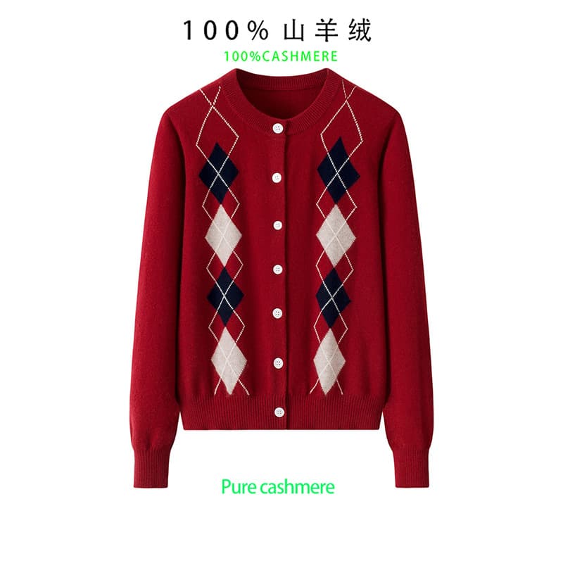 Cashmere Sweater Women's Fashion Clothing Inner Mongolia 2025 Winter New Round Neck Diamond Plaid Knitted Cashmere Cardigan