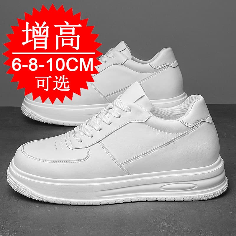 Cross-border Thick Sole Invisible Height Increase Shoes for Men 10cm Sports Shoes Casual Couple Skate Shoes Fashion Trendy White Sneakers