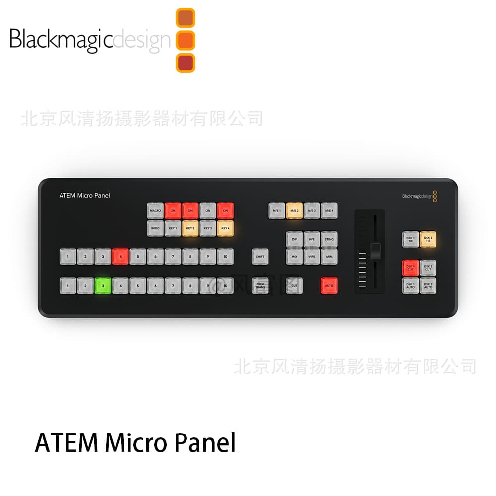 BMD ATEM Micro Panel 10-Channel Switcher with USB-C Interface