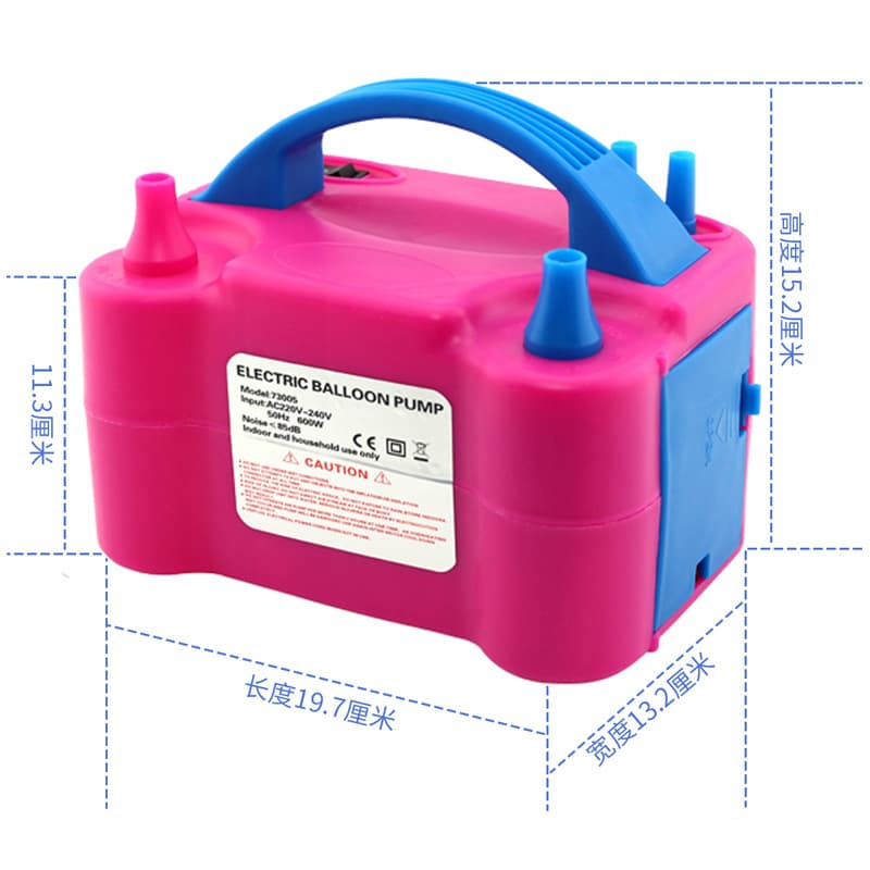 73005 Electric Balloon Pump Dual Hole Automatic Inflator Air Pump Party Wedding Holiday Balloon Tool
