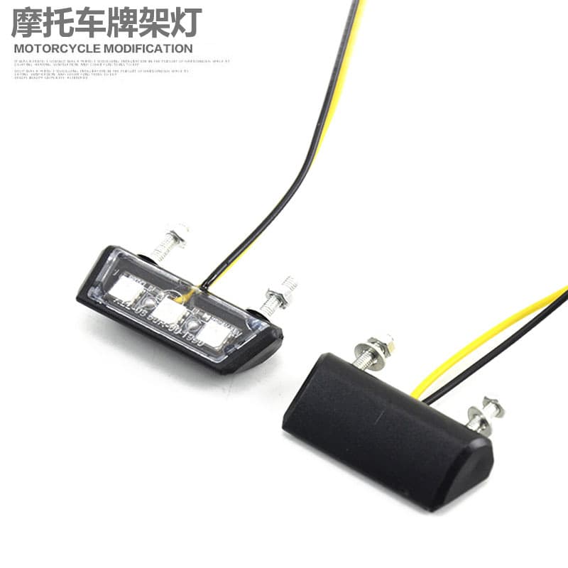 Universal Motorcycle Rear Tail Light Led License Plate Light 12v Pedal Car License Plate Electric Motorcycle Frame Small