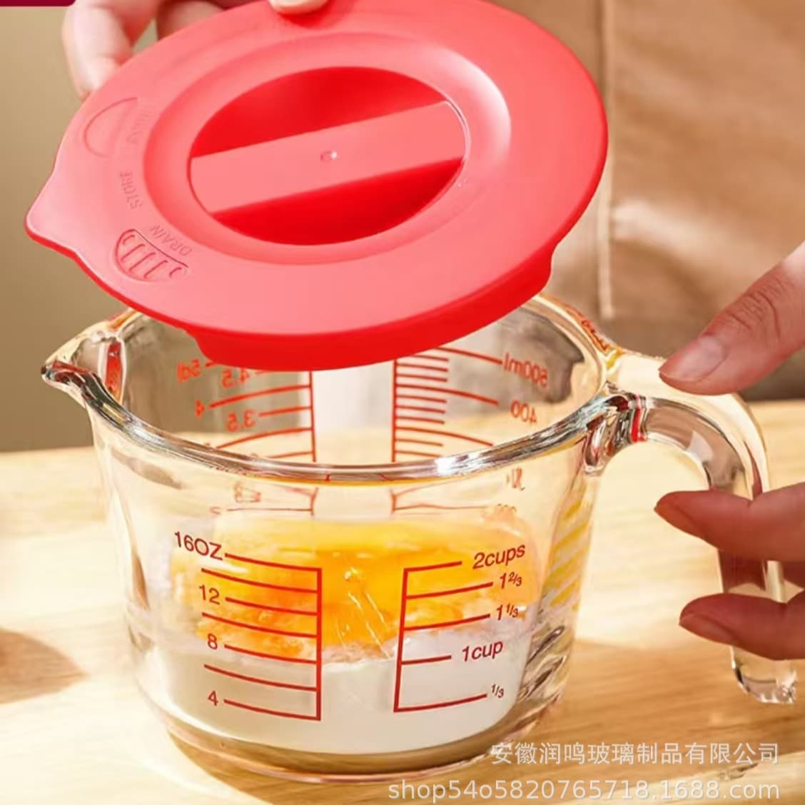 Glass measuring cup with scale, high temperature resistance, household milk scale cup, food-grade baking and egg-beating cup, measuring water cup